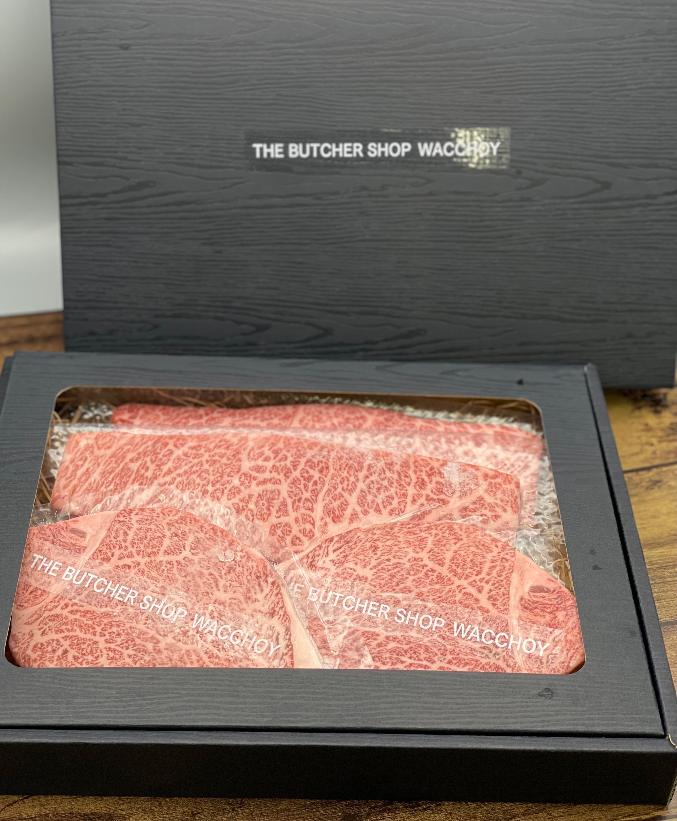 黒毛和牛 ステーキセット ギフト 600g